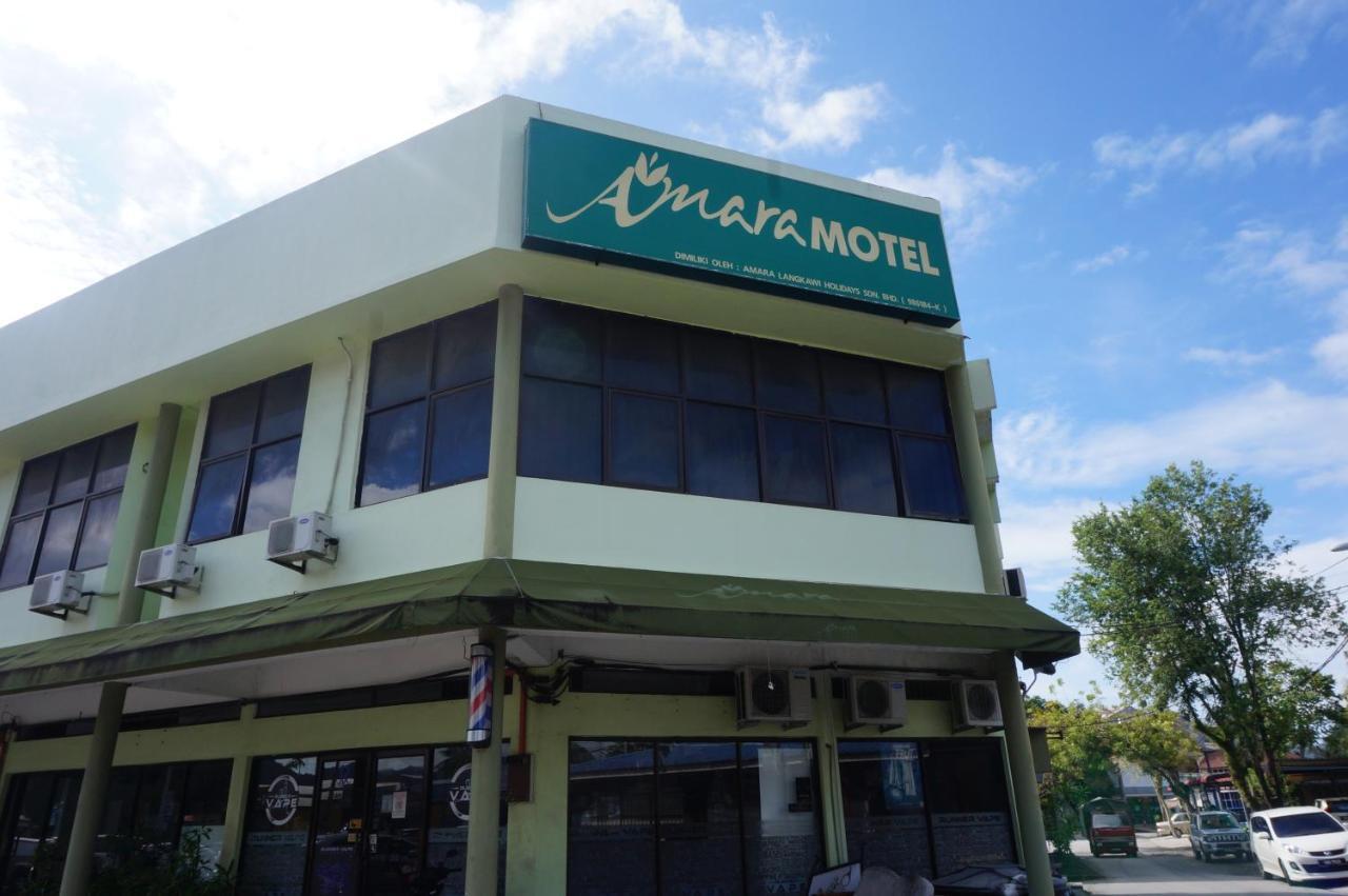 Amara Motel Langkawi Куа Екстериор снимка